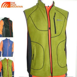 即墨市樂(lè)山樂(lè)水服裝廠 戶外用品與服裝服飾零售產(chǎn)品全覽